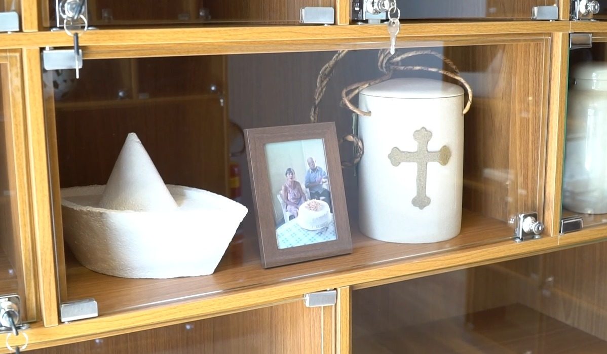 WhatsApp Image 2024-09-25 at 16.07.30